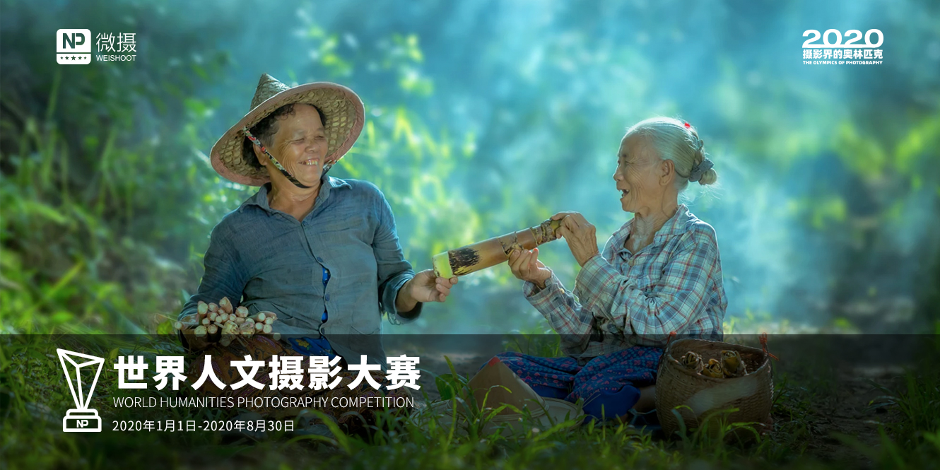 微信图片_20200116134913.jpg